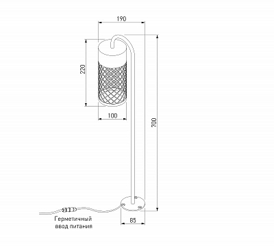 Наземный низкий светильник Elektrostandard Ombra 35179/S 400_400_1777829