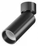 Спот Maytoni Technical Focus LED C055CL-L12B3K-W-B 250_100_2777947