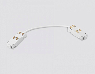 Соединитель гибкий для треков Ambrella Light GL GL1109 250_100_2164597