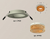 Встраиваемый светильник Ambrella Light XC XC7623024 100_100_2004991