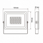 Настенно-потолочный прожектор Jazzway  PFL-SC-10W 6500K IP65 250_100_2870617