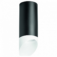 Подвесной светильник Lightstar Rullo RP648786 500_191_2460538