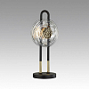 Настольная лампа декоративная Odeon Light Magnet 5407/12TL 100_100_565783