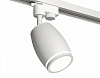 Светильник на штанге Ambrella Light XT XT1122002 100_100_2468484
