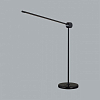 Настольная лампа офисная Odeon Light Foden 7101/12TL 100_100_1731961
