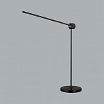 Настольная лампа офисная Odeon Light Foden 7101/12TL 250_100_1731961