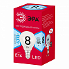 Лампа светодиодная Эра  E14 8Вт 4000K LED P45-8W-840-E14 R 100_100_2842507