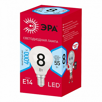 Лампа светодиодная Эра  E14 8Вт 4000K LED P45-8W-840-E14 R 400_400_2842507