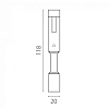 Крепление для трека Lightstar Due Hermes 510187 100_100_3097934