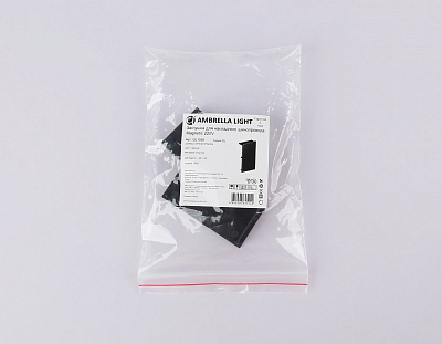 Заглушка для трека Ambrella Light GL GL1058 400_400_2164548