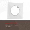 Рамка на 1 пост Arte Milano am-502.01 502.01-1.white 100_100_2168070