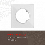 Рамка на 1 пост Arte Milano am-502.01 502.01-1.white 250_100_2168070