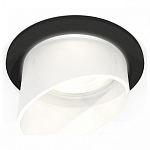 Встраиваемый светильник Ambrella Light XC XC6513068 250_100_Array