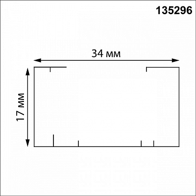 Трек накладной Novotech PORT 135296 400_400_2632770