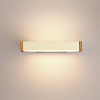 Накладной светильник Odeon Light Riviera 5450/10WL 100_100_2745642