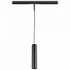 Подвесной светильник Lightstar Linea 236247 100_100_1721016