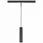 Подвесной светильник Lightstar Linea 236247 250_100_1721016