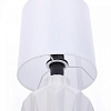Настольная лампа декоративная Lumion Origamia 8226/1T 100_100_1866641