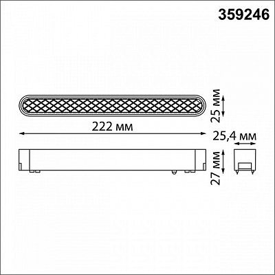 Накладной светильник Novotech SMAL 359246 400_400_2120266