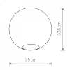Плафон стеклянный Nowodvorski Cameleon Sphere XL TR 8527 100_100_1880959