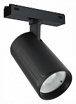 Светильник на штанге iLedex Technical VISION48/25 4825-048-D70-20W-36DG-3000K-BK 250_100_2037361