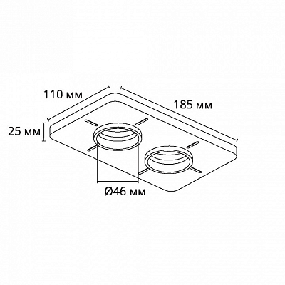 Крепление для встраивания светильника Arte Lamp Ducre-Accessories A709002 400_400_2125428