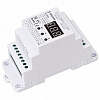 Декодер DMX Arlight INTELLIGENT 027126(1) 100_100_2223230