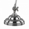 Настольная лампа офисная Covali  NL-51994 100_100_2051795