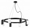 Подвесная люстра Lightstar Rullo LR018374364 100_100_1718414