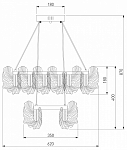 Подвесной светильник Bogate's Farfalla 90374/2 250_100_3151194