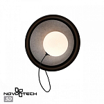 Бра Novotech Felto 370974 250_100_1676795