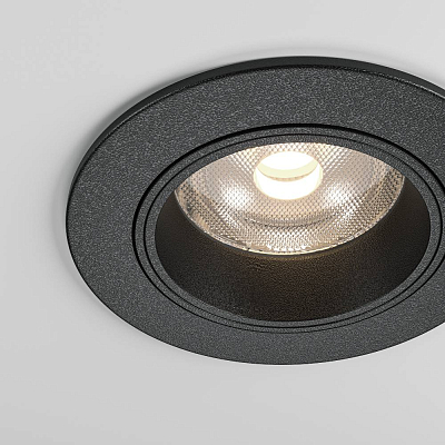 Встраиваемый светильник Technical DL125-L12-4K-B 400_400_3052750