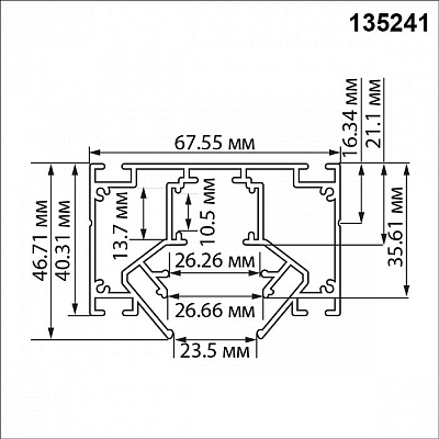 Трек встраиваемый Novotech FLUM 135241 400_400_2120359