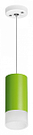 Подвесной светильник Lightstar Rullo RP43431 250_100_3073409