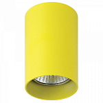 Накладной светильник Lightstar Rullo 214433 250_100_Array