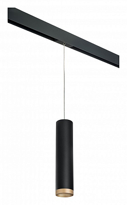 Подвесной светильник Lightstar Rullo PRORP49740 400_400_2460443