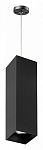 Подвесной светильник Lightstar Rullo RP6597 250_100_1714347