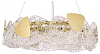 Подвесной светильник Lumion Queeny 6582/6 100_100_2461643