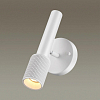 Бра Odeon Light Mehari 4239/1W 100_100_1724185