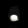 Накладной светильник Loft it Cup 10329 Black 100_100_1851494