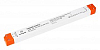 Блок питания Arlight ARV 022171(4) 100_100_2266960