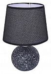 Настольная лампа декоративная Lumion Tareka 8214/1T 250_100_Array