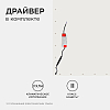 Светильник для потолка Армстронг Apeyron Electrics  42-003 100_100_3073652