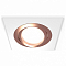 Встраиваемый светильник Ambrella Light XC XC7631084