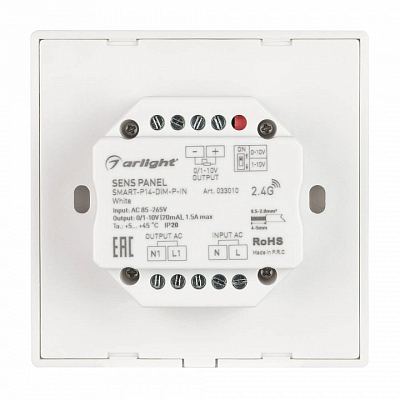 Панель-диммер сенсорный встраиваемый Arlight SMART 033010 400_400_1900374