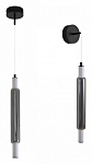 Бра Lumion TRENDY 6556/15WCL 250_100_1867432