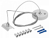 Подвес для трека Hesby Lighting Skylite 0035 100_100_2182972