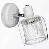 Бра Citilux Смит CL530510 100_100_1674364