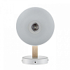 Бра Lumion Colange 8095/1W 100_100_1864912