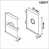 Заглушка для трека Novotech VECTOR 220V 135317 100_100_2685970
